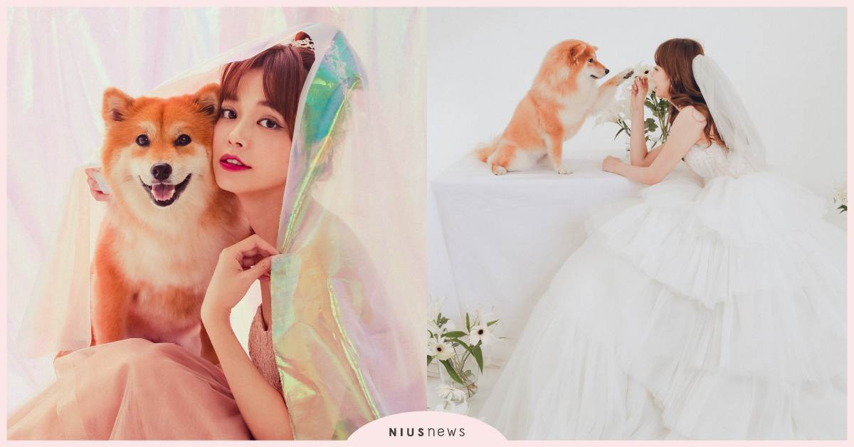 模特兒洛儀和愛犬Maru拍「寵物婚紗」放閃！畫面超有愛，美照秘訣不藏私分享 寵物婚紗、洛儀、模特兒、Maru、Maru、毛小孩、妞專訪、長毛柴犬、寵物、寵物趣聞