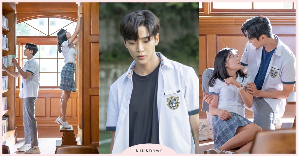 韓劇《意外發現的一天》「河路式撩妹」Top5！拉書包背帶超心空 意外發現的一天、無意間發現的一天、意外發現的一天漫畫、意外發現的一天、金惠允、路雲、李在旭、李娜恩、鄭建柱、金勇大、李泰利