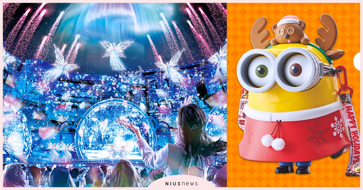 這次是麋鹿小小兵爆米花桶！日本環球影城「水晶聖誕節」首登場，還有跨年派對＆新酒店 日本環球影城、USJ、水晶聖誕節、耶誕、跨年