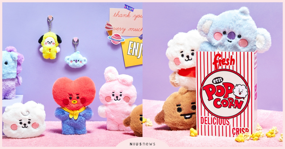 「BT21 BABY毛絨絨版」新品釋出！鑰匙圈、零錢包柔軟觸感超好摸 BT21 BABY寶寶新品、BT21玩偶、BT21鑰匙圈吊飾、BT21零錢包、BT21宇宙明星、KOYA、RJ、SHOOKY、MANG、CHIMMY、TATA、COOKY、BTS防彈少年團