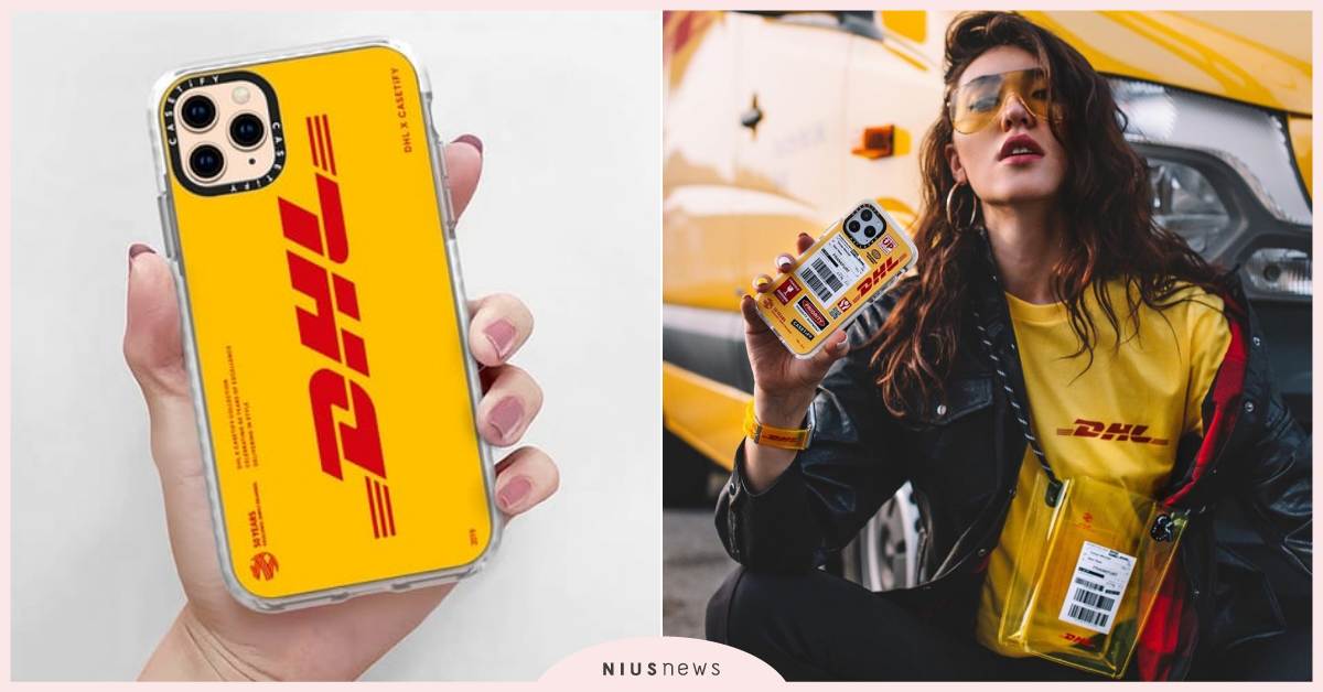 Casetify×DHL聯名推手機週邊！「快遞包裝風」手機殼造型經典還能客製化 Casetify、DHL、手機週邊、快遞、手機殼、Apple Watch錶帶、AirPods盒套、手機袋