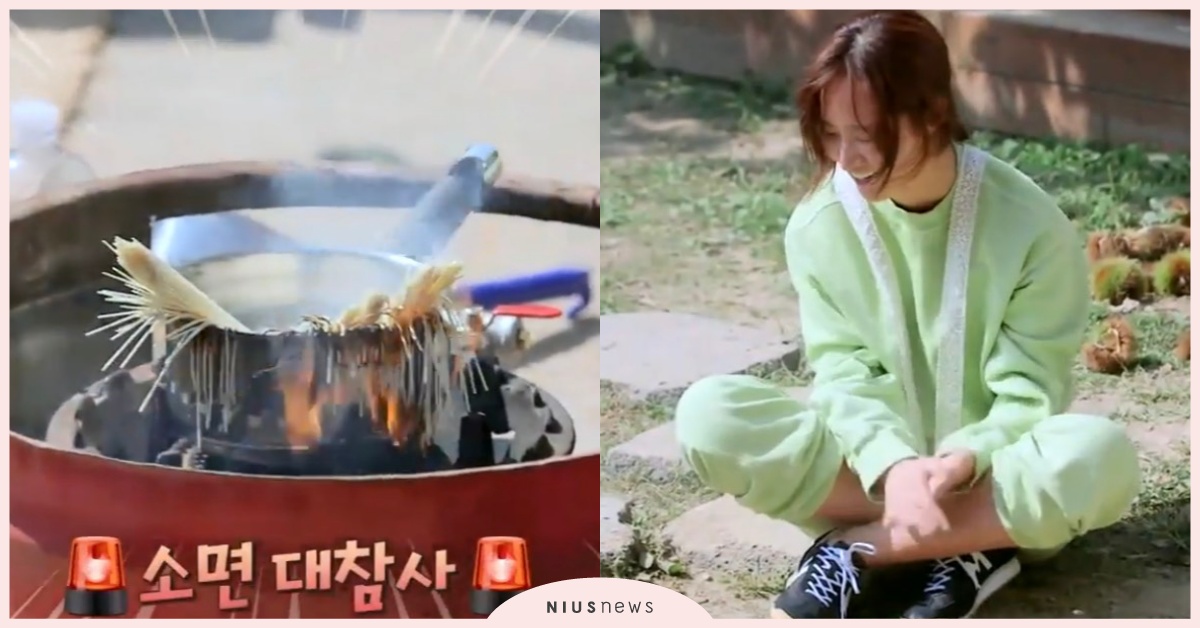 「少時」俞利與麵條的戰爭？煮到一半整個鍋子燒起來！粉絲看了：以後別讓她煮！ 少女時代、俞利、Yuri、迷妹悄悄話、TMI