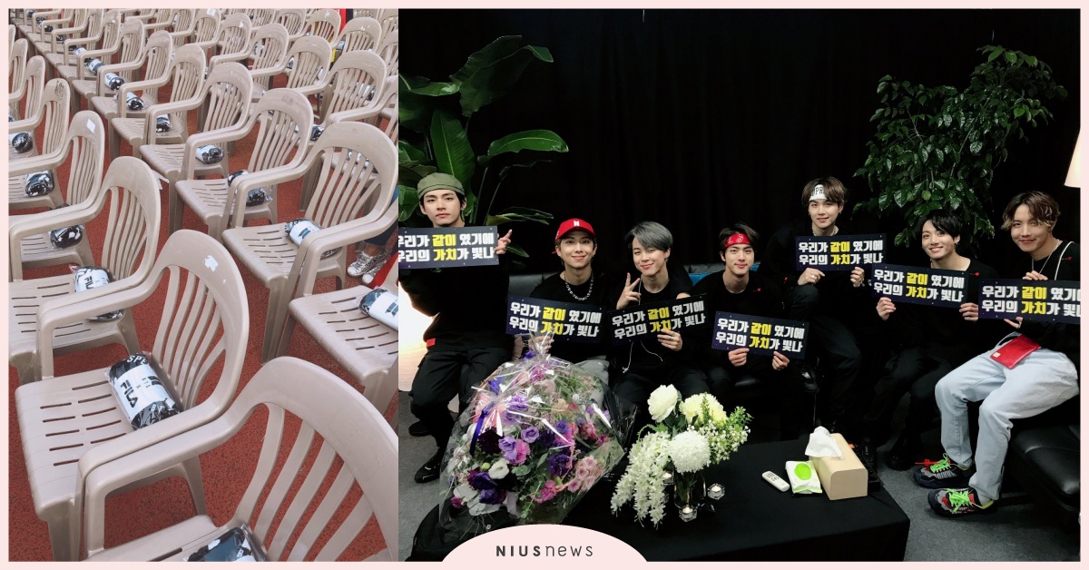 防彈少年團首爾開唱「逆應援」除了怕粉絲冷之外，場外還有按摩椅！ 防彈少年團