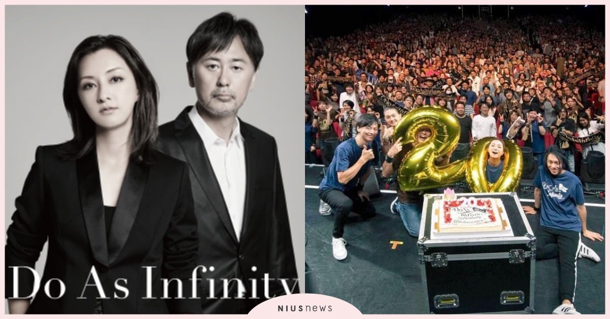 大無限樂團演唱會必聽經典歌曲！20週年新專輯《Do As Infinity》發行 大無限樂團、Do As Infinity、日本音樂