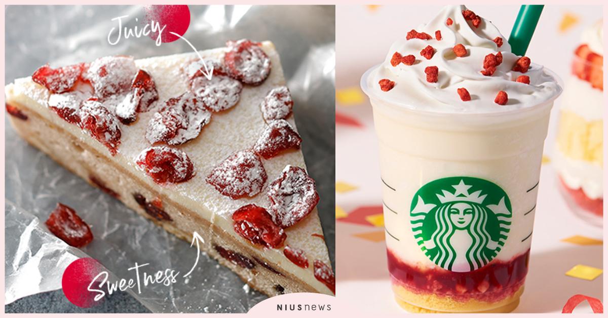 日本星巴克聖誕系列第一彈！草莓蛋糕星冰樂、蔓越莓塔及北極熊隨行杯，11月甜蜜登場 日本、星巴克、聖誕節、聖誕禮物