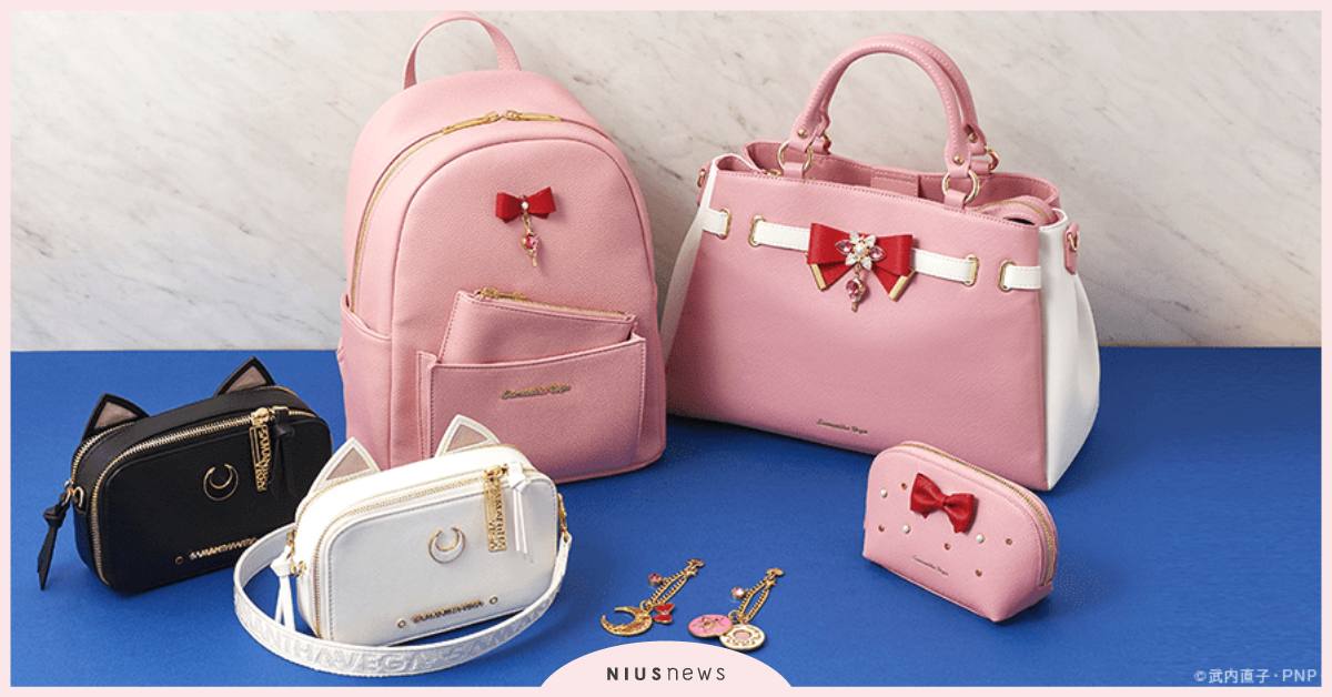 Samantha×美少女戰士2019聯名亮相！粉色「水手月亮系列包款」夢幻登場 美少女戰士、Samantha、Samantha Thavasa、Samantha Vega、Samantha Thavasa Petit Choice、水手月亮、水手火星、水手金星、水手木星、水手水星