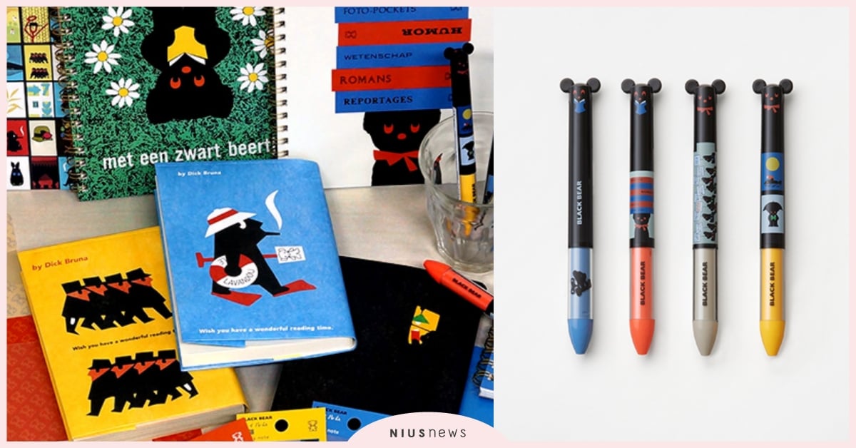 米飛兔的好朋友，超萌「紅眼黑熊」文具新品上市！雙眼通紅竟是因為太愛看書？ 荷蘭、插畫家、米飛兔、紅眼黑熊、閱讀、文具、文具控