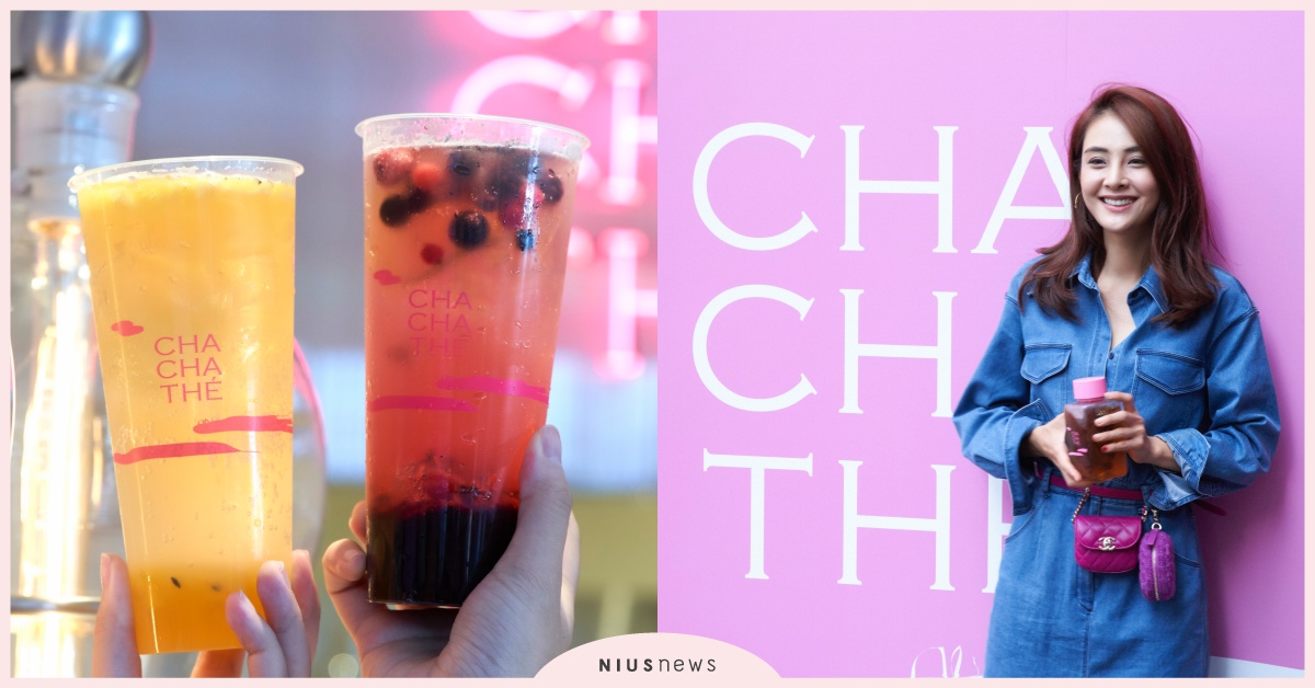 CHA CHA THÉ采采食茶打造粉色手搖飲！「冰晶」系列、燕窩黃金糖加料超推 CHA CHA THÉ、采采食茶、手搖、網美、珍珠奶茶