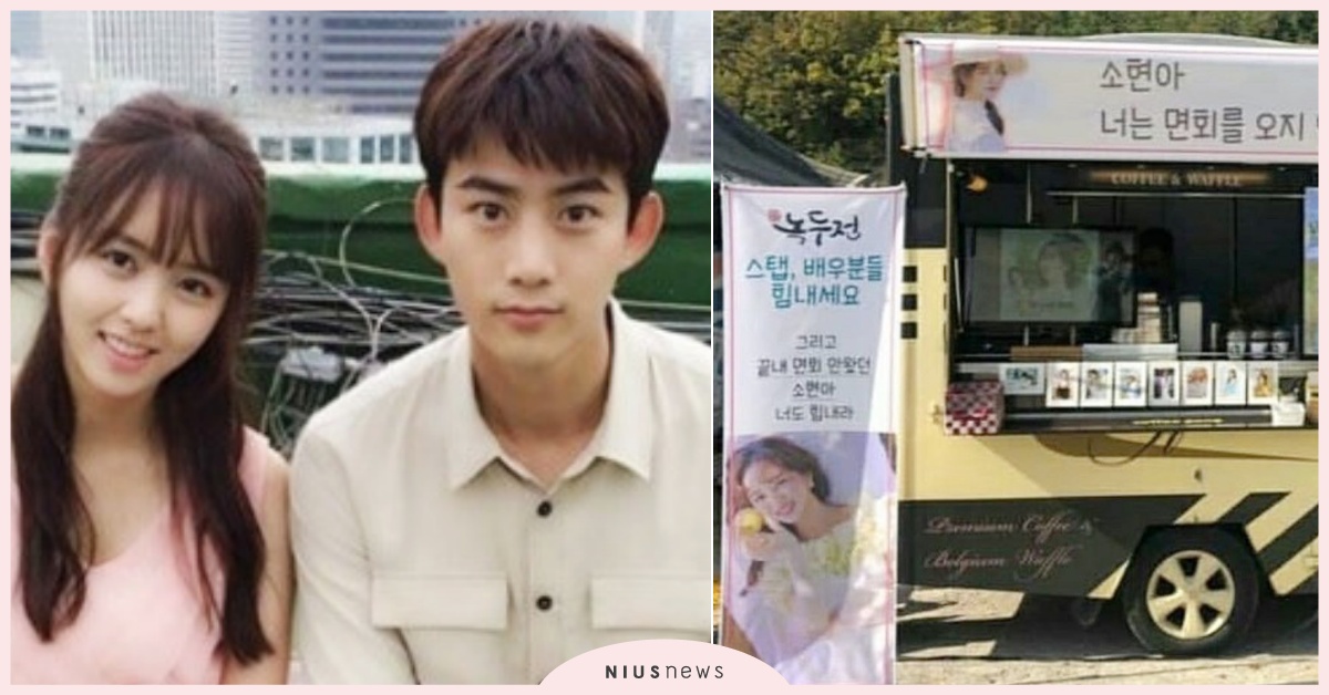 「雖然沒來兵營見我」玉澤演應援《綠豆傳》狂DISS金所泫，復仇橫幅笑歪網友 玉澤演、玉澤演退伍、玉澤演當兵、金所炫、綠豆傳