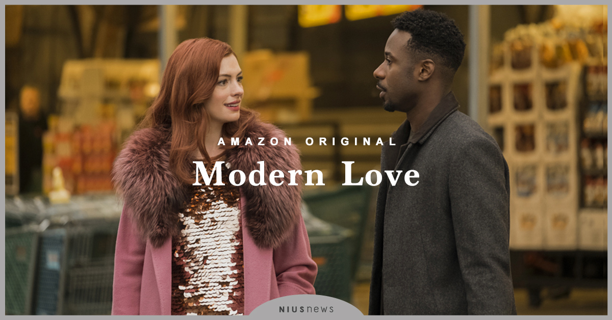 《摩登情愛 Modern Love》宛如八封浪漫情書！編導談首選安海瑟薇和創作 Amazon、 愛情、 喜劇、 摩登情愛、 Modern Love、 安海瑟威、 Anne Hathaway