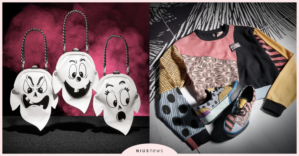 萬聖節就提Moschino阿飄包撐場！Bershka、Vans從頭到腳時髦又搞怪 萬聖節、Moschino、穿搭、VANS