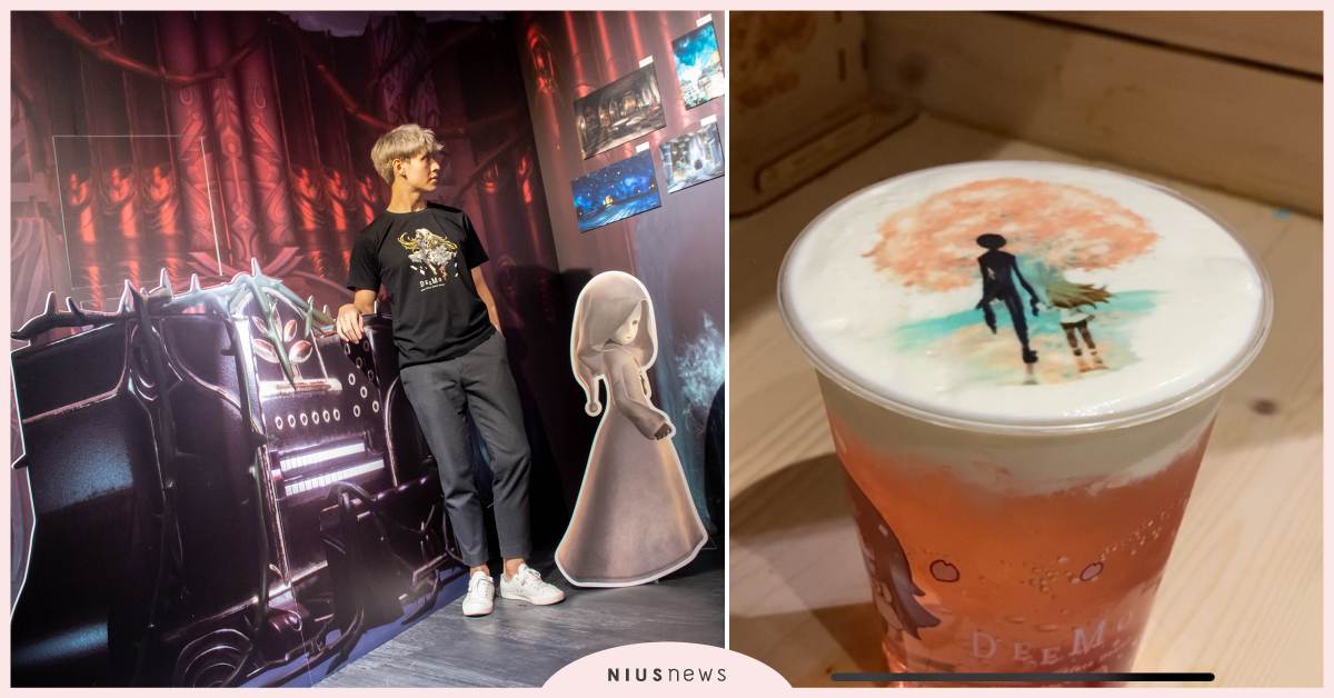 雷亞遊戲《DEEMO》特展神還原遊戲經典場景！珍貴動畫手稿首曝、限定餐點搶先看 雷亞遊戲、音樂手遊、DEEMO、特展、DEEMO -Renborn-、限定餐點