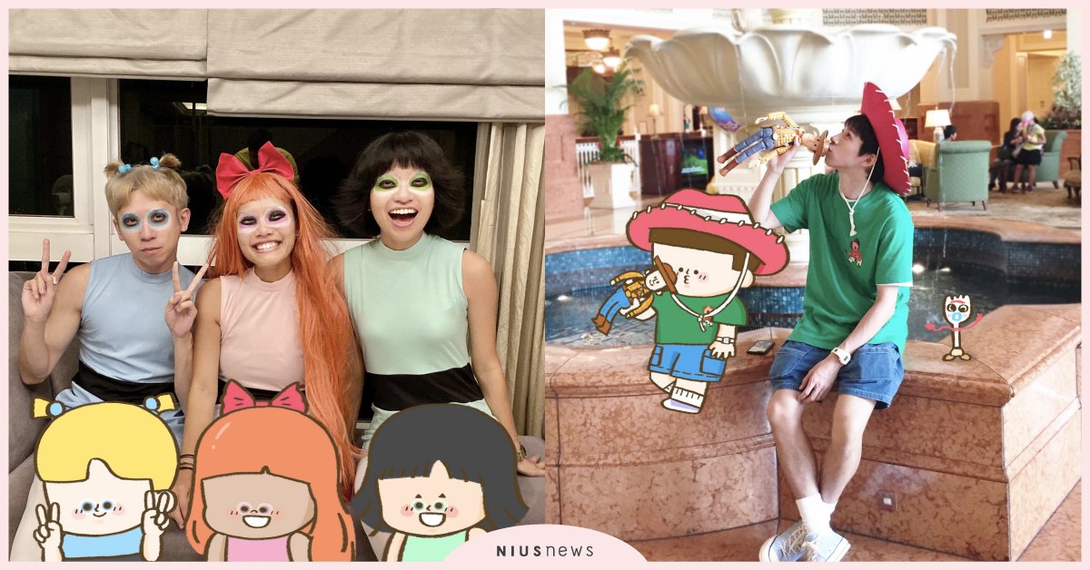 用萬聖變裝來當「聖誕節、尾牙變裝參考」從安弟到蜘蛛人變裝分享！ 