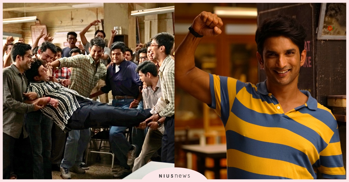 比《我和我的冠軍女兒》更感動！寶萊塢新片《萬萬沒想到》告訴你大學損友很重要 萬萬沒想到、三個傻瓜、我和我的冠軍女兒、好電影推薦