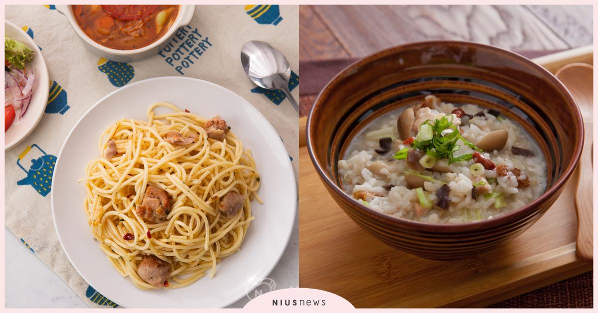 暖心也暖胃，桂冠麻油雞炒飯、清炒蒜香雞肉義大利麵，超強秘密吃法大公開♡ 桂冠、麻油雞炒飯、清炒蒜香雞肉義大利麵、桂冠輕鬆生活、上選麻油雞粥