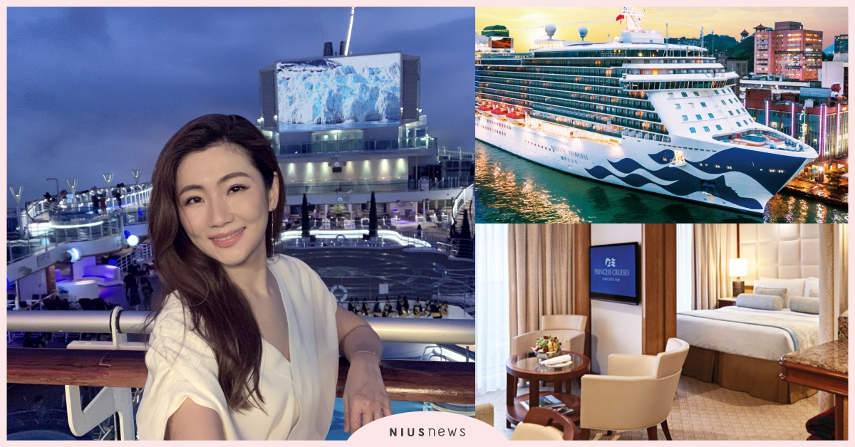 2020公主遊輪全新4大看點！跟著Selina任家萱一起出航放個公主假！ 2020盛世公主全新啟航、公主遊輪2020、公主遊輪Selina任家萱、公主遊輪2020 櫻花主題航次、公主遊輪2020賞櫻、Princess Cruises公主遊輪