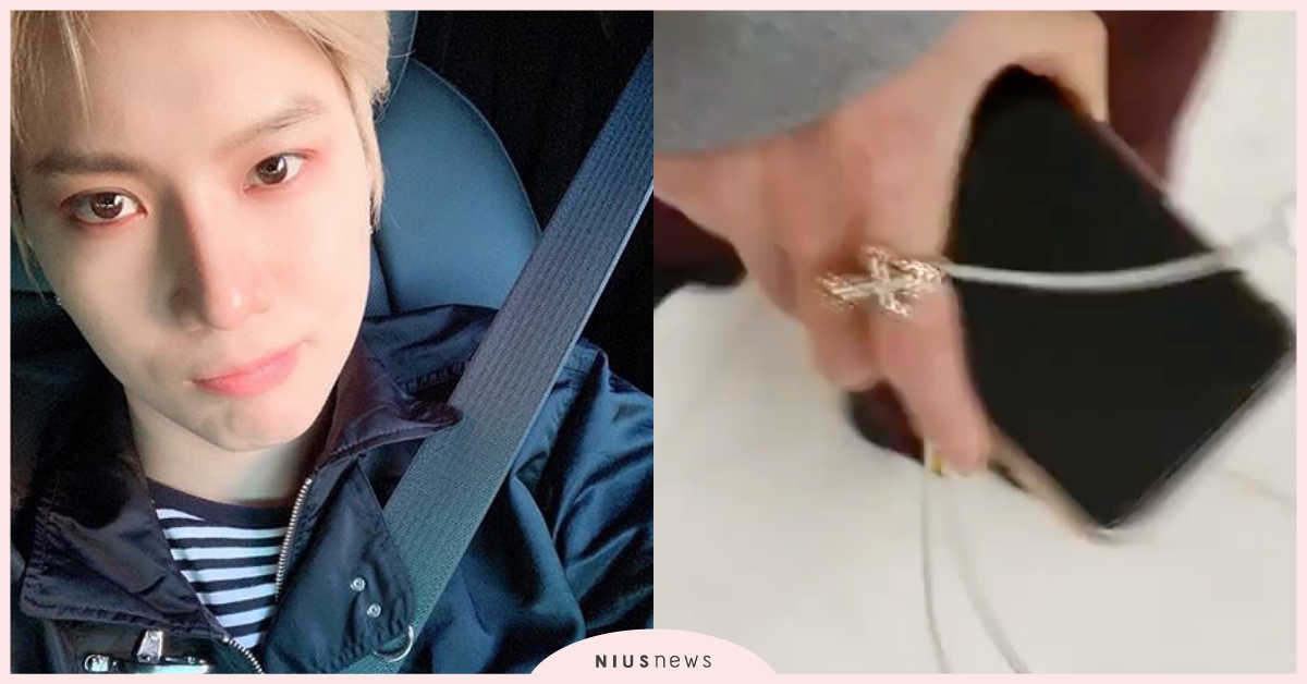 「魔術手」SHINee泰民弄丟手機，SuperM聯合起來看泰民什麼時候才會想到！ SHINee、泰民、SuperM、迷妹悄悄話、TMI