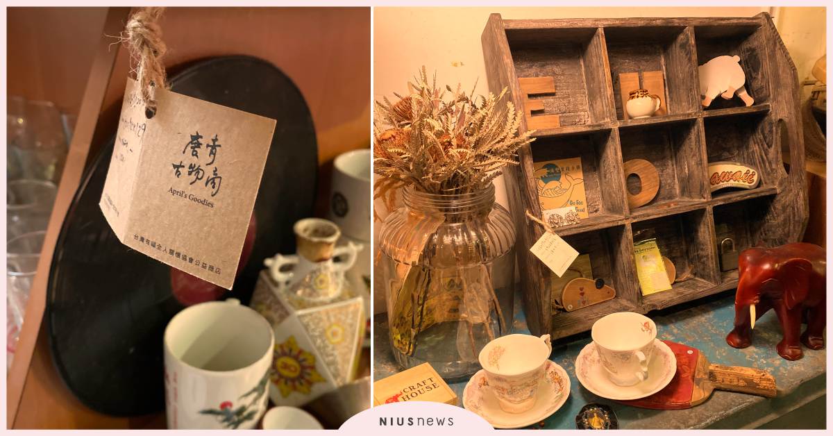 到「唐青古物商」體驗舊物的老派浪漫！舊傢俱的重生處、復古擺飾等二手物的集散地 粉墨誌43、唐青古物商行、二手物、傢俱、耳環