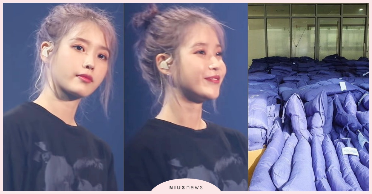 「IU」綁超萌丸子頭！演唱會準備8300個「椅墊」寵粉，女神又守護了粉絲的屁屁 IU、IU演唱會、IU寵粉、IU光州、李知恩、Lovepoem、IU椅墊