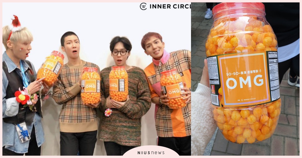 WINNER給來錄製的粉絲逆應援：「只是SOSO的準備了一下」 WINNER、寵粉、逆應援