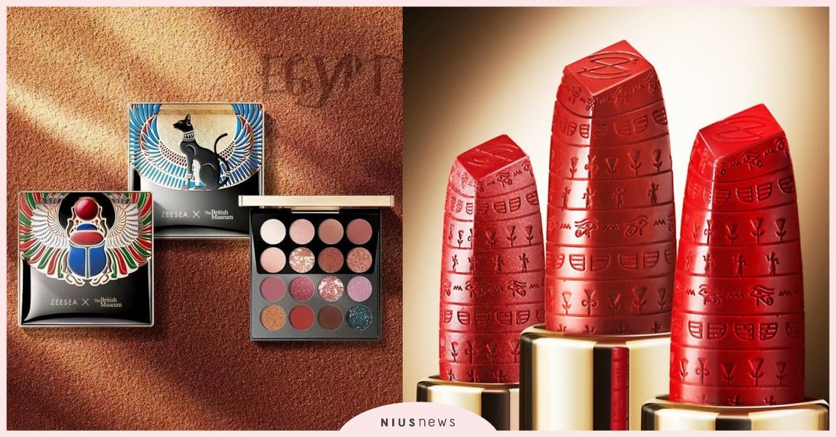 根本埃及艷后御用！大英博物館聯名彩妝小紅書推到爆，唇膏上還刻有神秘符號 埃及艷后、大英博物館、聯名彩妝、小紅書