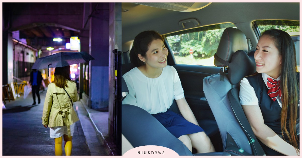 台灣大車隊「女性專車」上路！女司機接送讓晚歸之路更安全！ 計程車、55688、叫車APP、手機叫車、女性專車、計程車APP、台灣大車隊