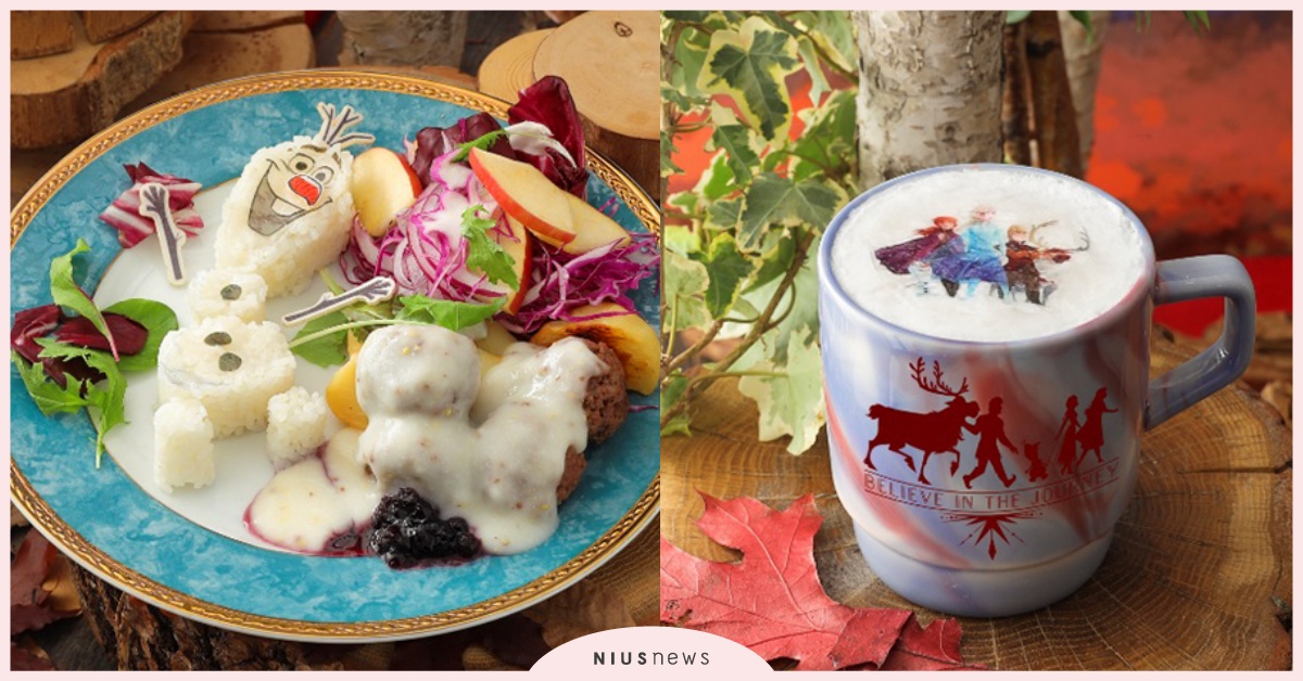 雪寶化身美味料理！《冰雪奇緣2》限定咖啡廳開放，還有多款聯名周邊！ 日本、迪士尼、冰雪奇緣2、OH MY CAFE、限定餐點、限定周邊、真人版、Olaf in HOLIDAY