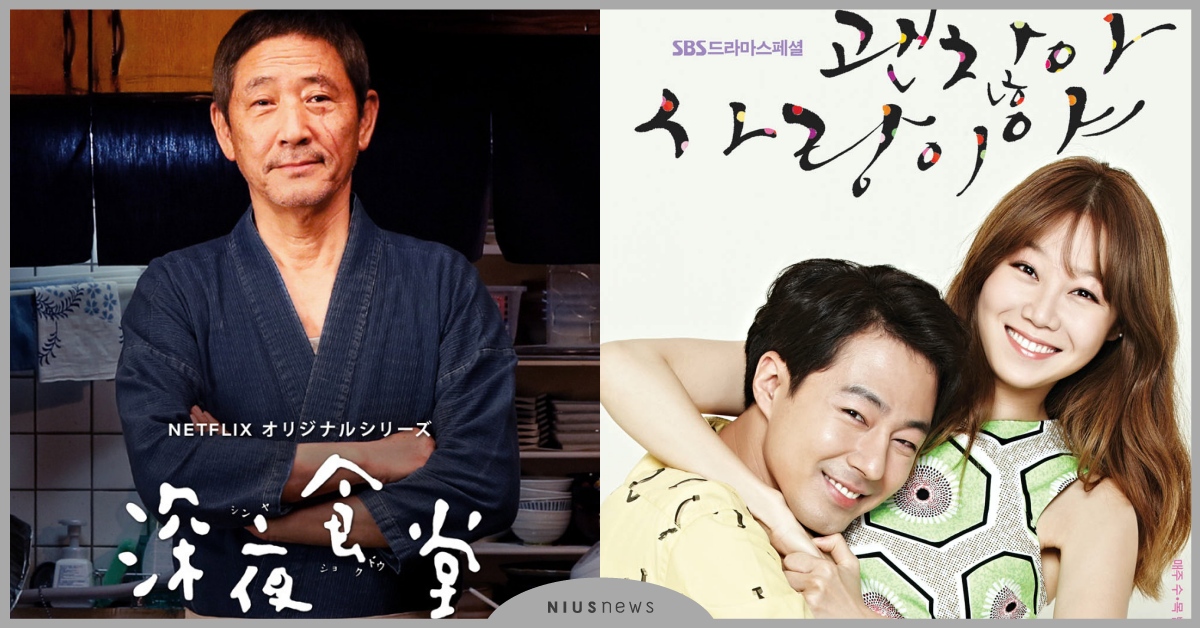 宅在家看影集也能像派對一樣精彩！8部「一個人的狂歡」片單，豐富夜晚獨處時光！ 一個人的狂歡、片單、推薦、《破產姐妹》、《摩登情愛》