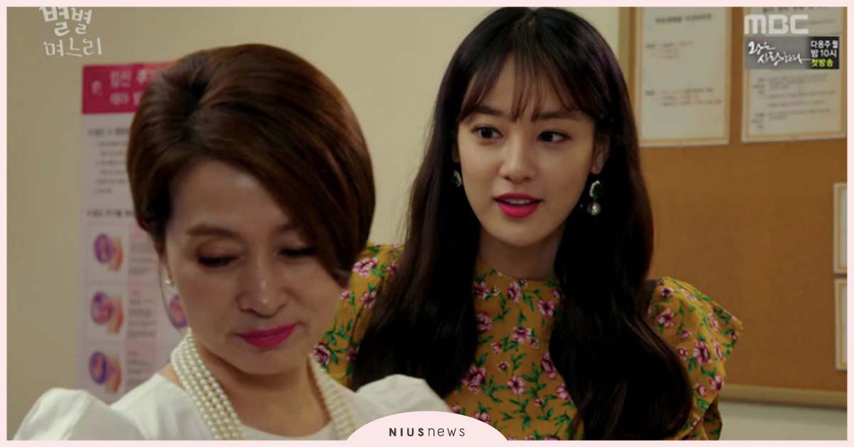 別把婆婆當媽媽？！和婆婆和睦相處的６大法則 親子妞、婆媳、婆婆、媳婦、和睦相處、夫家、結婚、嫁娶