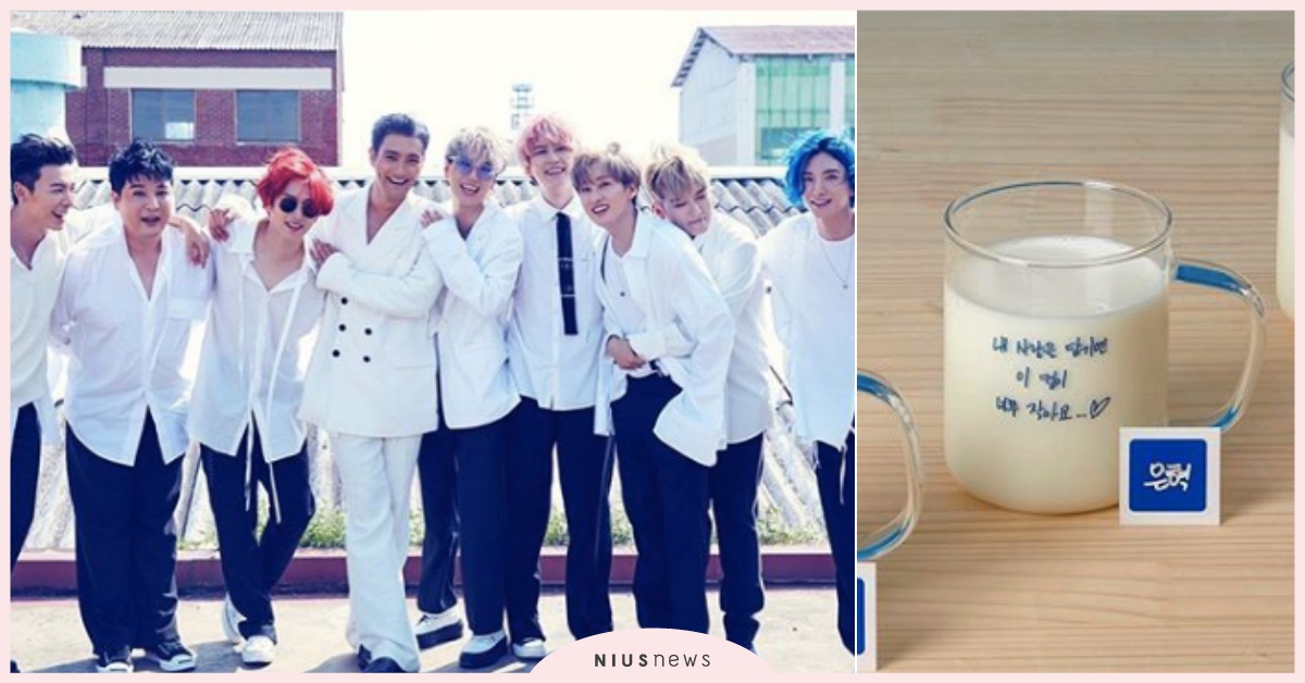 SUJU又自製周邊！出道14週年手寫傳情，銀赫狂撩粉：「要裝我的愛這杯太小」 SUPER JUNIOR、SUPER JUNIOR14週年、SJ出道14週年、SJ周邊、SUJU、SUJU周邊