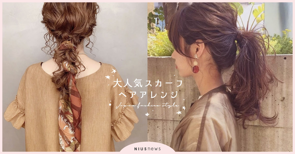 「馬尾」也不是隨便紮就可以！3個簡單又有型的綁馬尾訣竅 