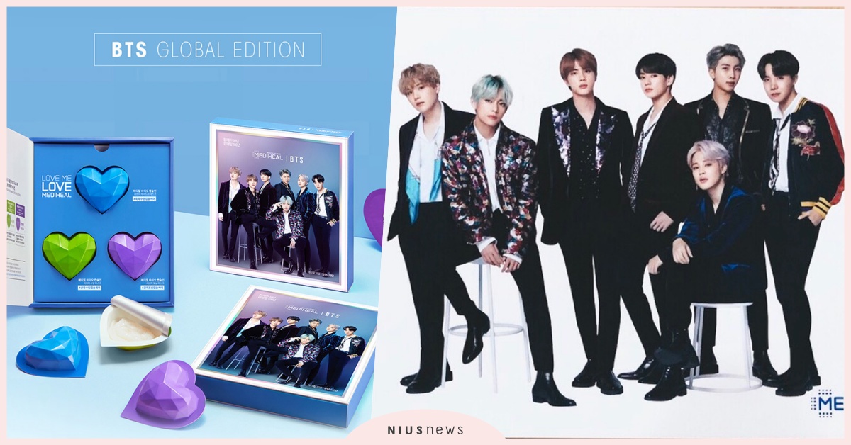 MEDIHEAL ╳ BTS推粉絲珍藏限定套組，一次擁有防彈少年與美美肌膚！ BTS、防彈少年團、MEDIHEAL