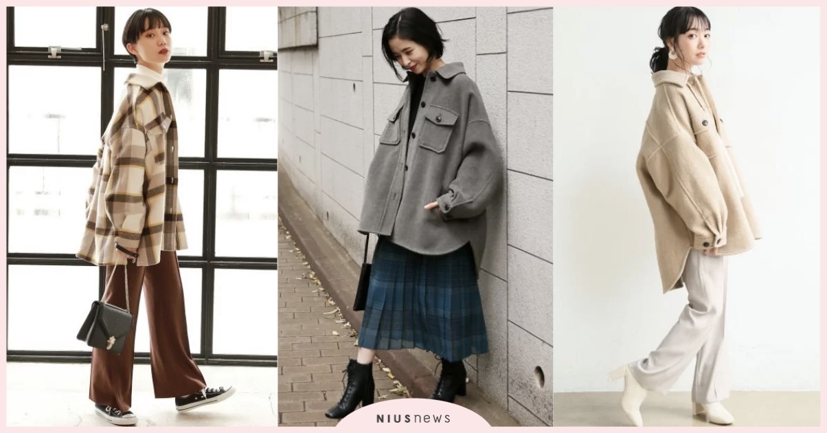 本季外套一定要有這一件！日本女生都在穿的『CPO 夾克』入手了嗎？ 