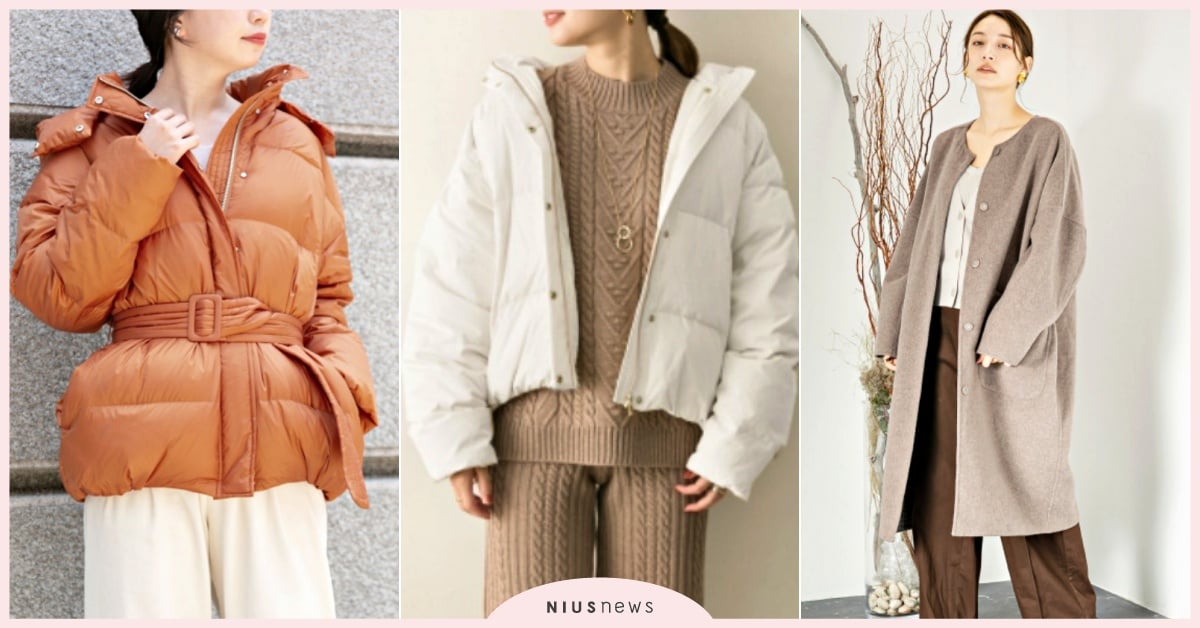 南瓜橘超美羽絨外！人氣日牌秋冬「推坑5大暖洋洋外套」上市，櫻花妹最愛一件買起來 櫻花妹、日妞、日系穿搭、日本時裝品牌、南瓜橘超美羽絨外、URBAN RESEARCH