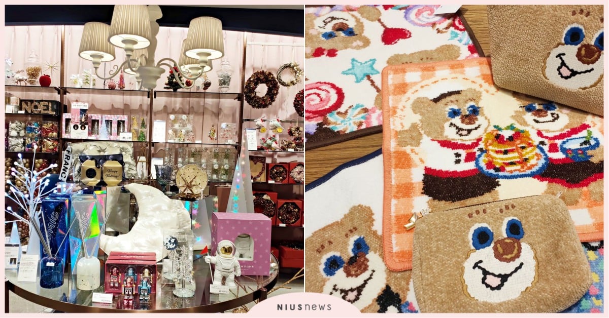 讓女孩們逛到失心瘋的松坂屋名古屋店，今年的聖誕禮物就在這裡搞定吧！ 日本伴手禮、聖誕禮物、百貨公司、大丸松坂屋、名古屋