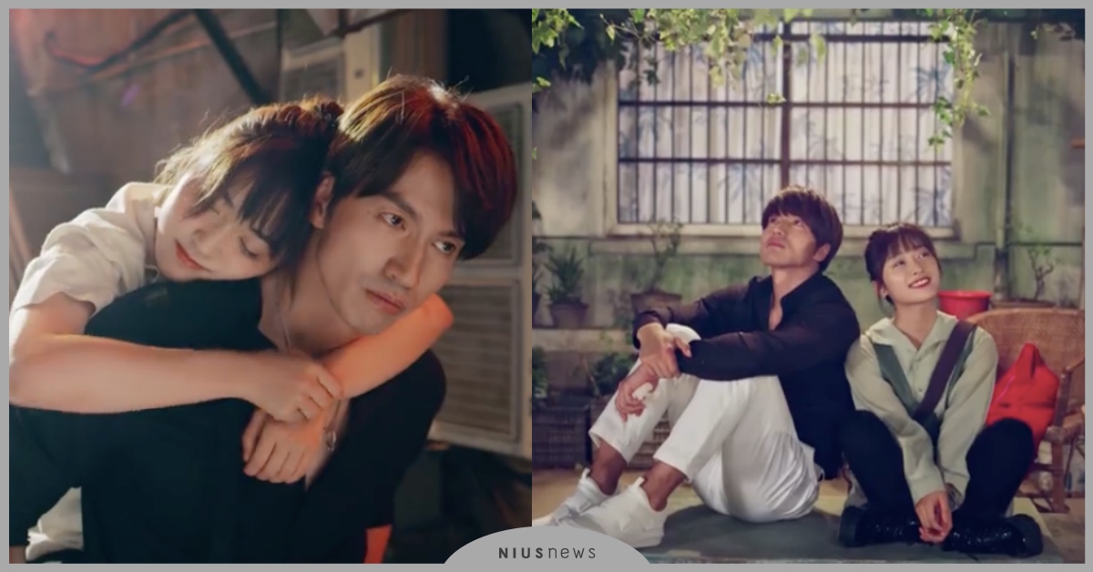 言承旭×沈月陸劇《我好喜歡你》重現《流星花園》經典台詞！台版道明寺遇上陸版杉菜 我好喜歡你、交換吧運氣、言承旭沈月、交換吧運氣電視劇、交換吧運氣陸劇