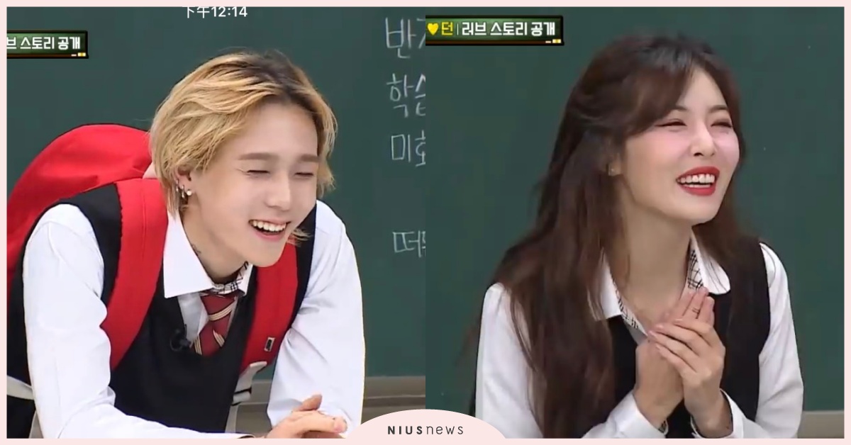 泫雅暗戀1年半趁酒醉告白願意等待，DAWN超MAN回答：「現在交往不行嗎？」 泫雅、DAWN