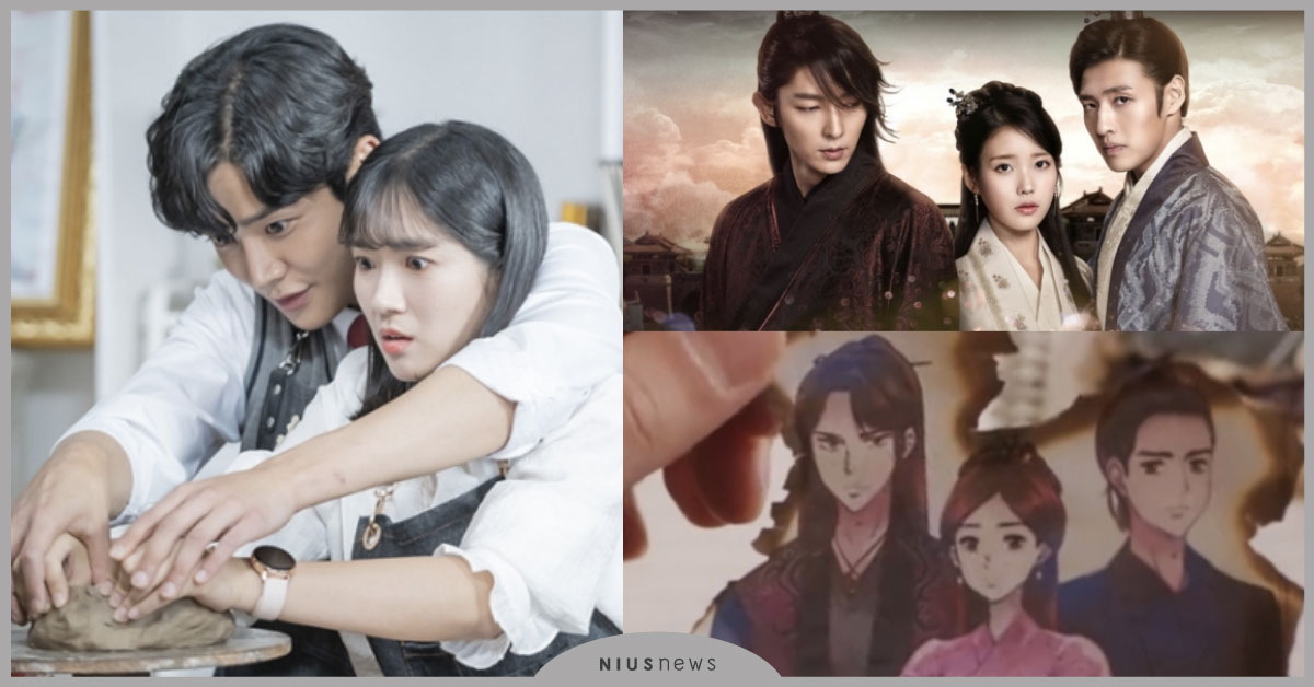 韓劇《意外發現的一天》致敬韓劇！《花樣男子》、《步步驚心》和《擁抱太陽的月亮》  意外發現的一天 致敬韓劇、無意間發現的一天、意外發現的一天漫畫、花樣男子、步步驚心、擁抱太陽的月亮、意外發現的一天、金惠允、路雲、李在旭 李宰旭、李娜恩、鄭建柱、金勇大、李泰利