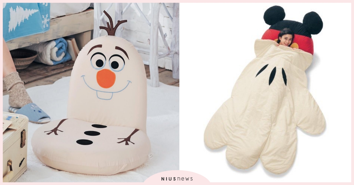 週末耍廢就靠這一顆！米奇＆雪寶和室椅、睡袋，不管追劇、睡覺都能變得超可愛！ 迪士尼、雪寶、冰雪奇緣、米奇、和室椅、睡袋、靠枕