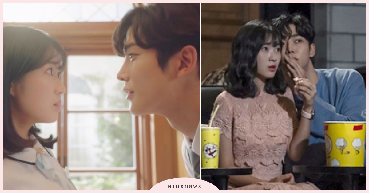 哈嚕一拉近距離爆擊！《意外發現的一天》「端午」5個劇迷問爆單品，白經送包別浪費 意外發現的一天、韓劇穿搭、韓劇包包、韓劇女主角穿搭、端午、端午飾品