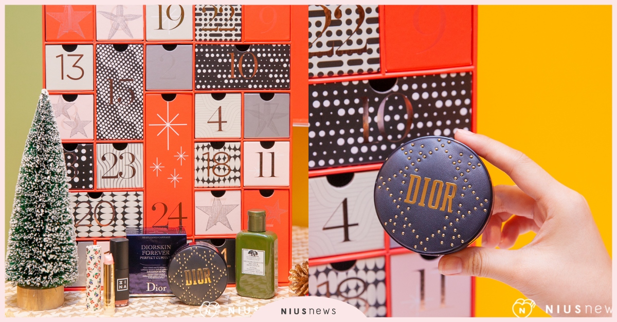 年末最高CP值禮盒降臨！新光三越結合37家美妝品只要＄3000↓快跟著妞編輯開箱 新光三越、倒數日曆、星空許願倒數日曆