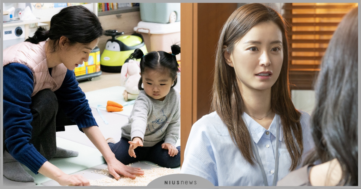 《82年生的金智英》揭露性別歧視成日常！4部電影公開女性「潛規則」遭遇！ 電影、灼人秘密、重磅腥聞、82年生的金智英、改革好萊塢