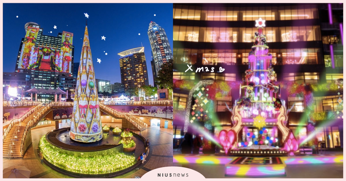 新北耶誕城、愛・Sharing！「聖誕節活動」正式開跑情報整理｜文青就是腳勤 新北耶誕城2019、2019 新北市歡樂耶誕城、欣賞魔幻之都愛‧Sharing、統一時代百貨、JOAN CORNELLÀ特展、紙博 in 台北、文青就是腳勤