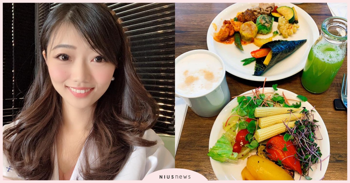 好皮膚真的能靠「吃」出來！營養師夏子雯分享私房美肌飲食法，享受美食還不怕胖 營養師、夏子雯、美肌、瘦身