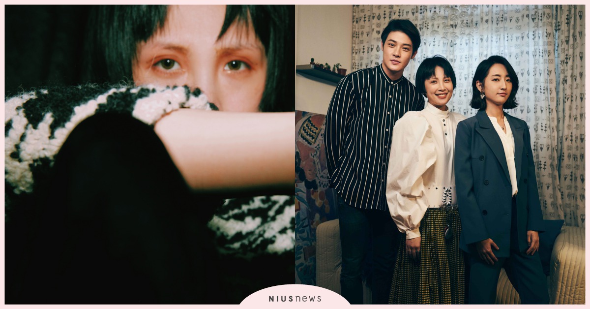 聽完焦慮感爆發！魏如萱新專輯主打〈恐慌症〉營造氛圍超強！MV拍出如夢境般的虛幻感 魏如萱、娃娃、恐慌症、藏著並不等於遺忘、專輯