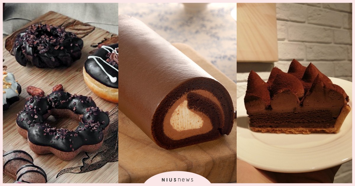 冬季可可風暴來襲！亞尼克、Mister Donut奢華巧克力甜點，螞蟻人必吃 亞尼克、Mister Donut、冬季、可可、巧克力甜點、巧克力