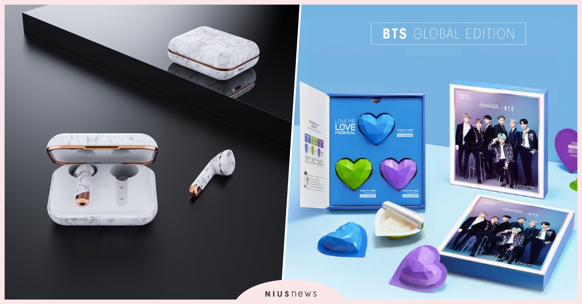 最強好禮只在本週大放送！藍牙耳機、冰雪奇緣2週邊都送你！｜妞兒的小確幸 妞兒的小確幸、電影、展演、書籍、妞活動