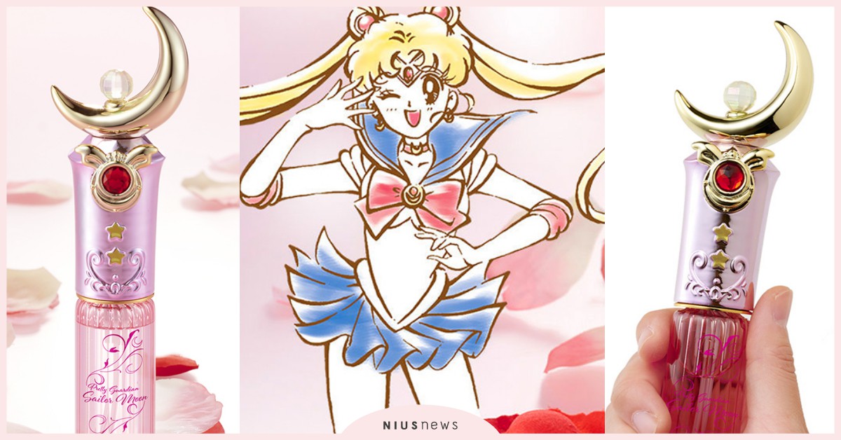 美戰迷快收藏！日本推出粉紅月亮手杖香水，淡淡玫瑰香調讓少女心大爆棚 美少女戰士、聯名、香水、日本限定