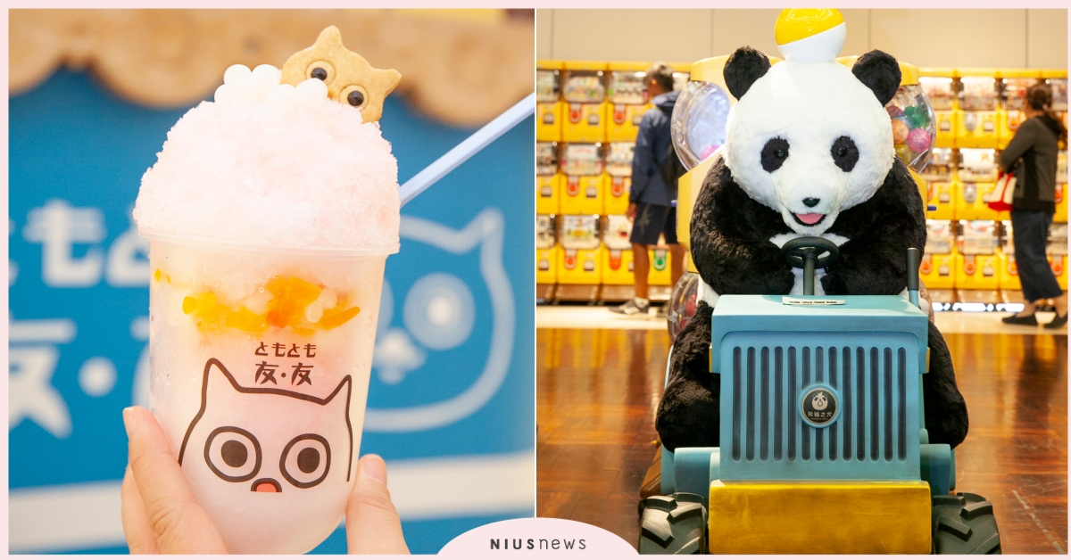 五辣度鬼辛子拉麵、夢多章魚燒、超可愛友友冰……想吃美食直奔新光三越台南新天地！ 新光三越、第九回日本商品展、日本三形縣、台南美食