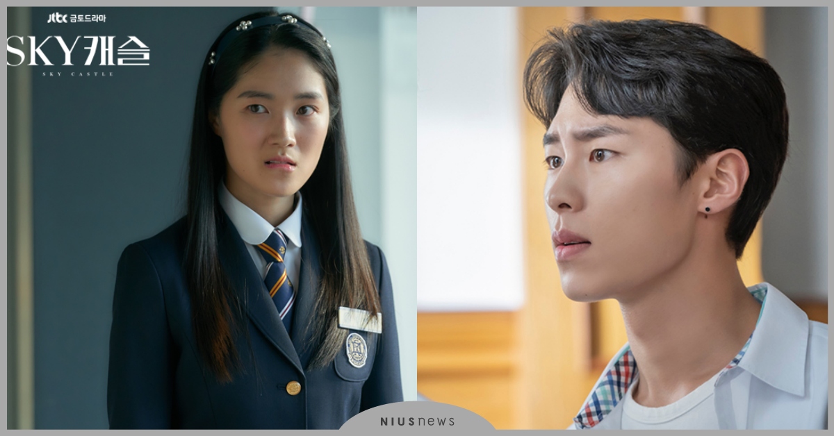 《意外發現的一天》×《天空之城》神剪輯！如果白經的未婚妻是姜藝瑞的話？ Sky Castle姜藝瑞、意外發現的一天、殷端午白經、無意間發現的一天、偶然發現的一天、李宰旭李在旭、意外發現的一天天空之城